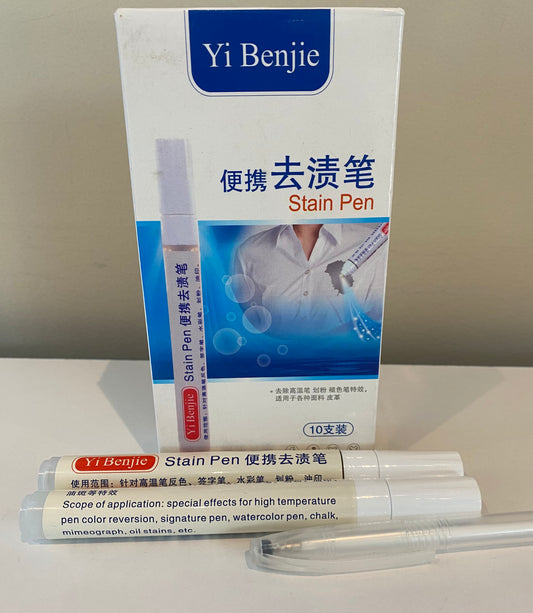 Stain Remover Pen