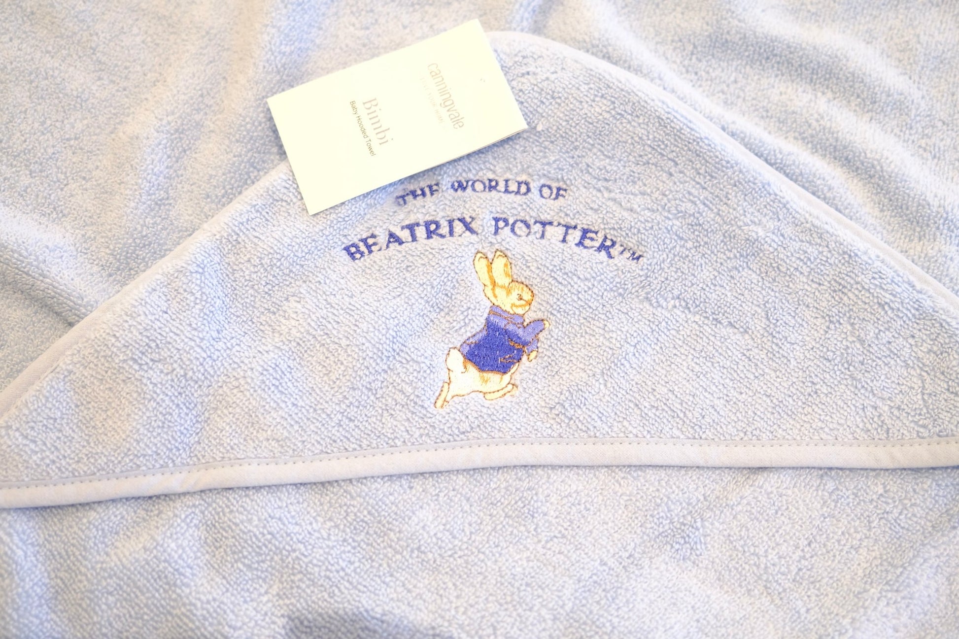 Hooded Towel - The Stitch Parlour - The Stitch Parlour